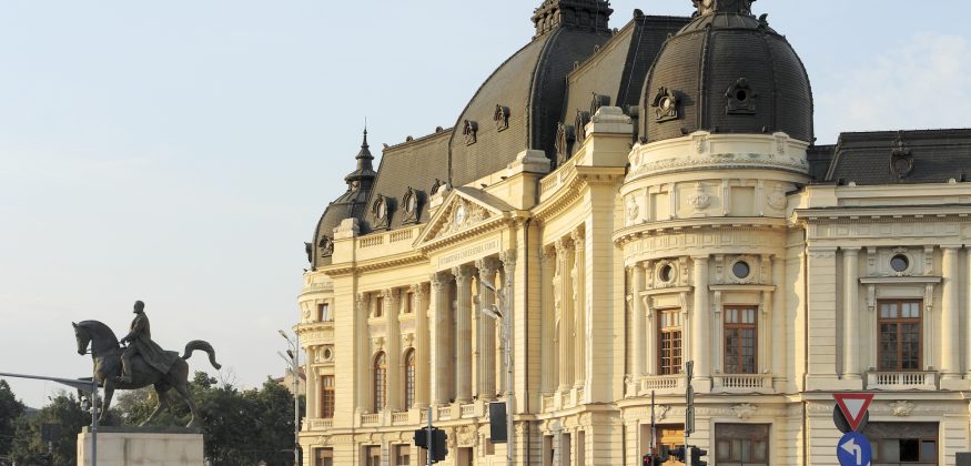 הספריה הראשית של אוניברסיטה בבוקרשט